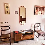 Casa Atena Apartamento